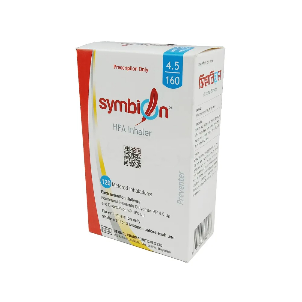 symbion-inhaler-45160-mg